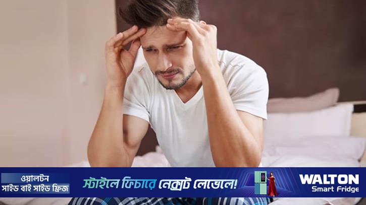 হঠাৎ রাগ বা চুপ হয়ে যাওয়া পুরুষদের নিয়ে মনোবিদদের সতর্কবার্তা