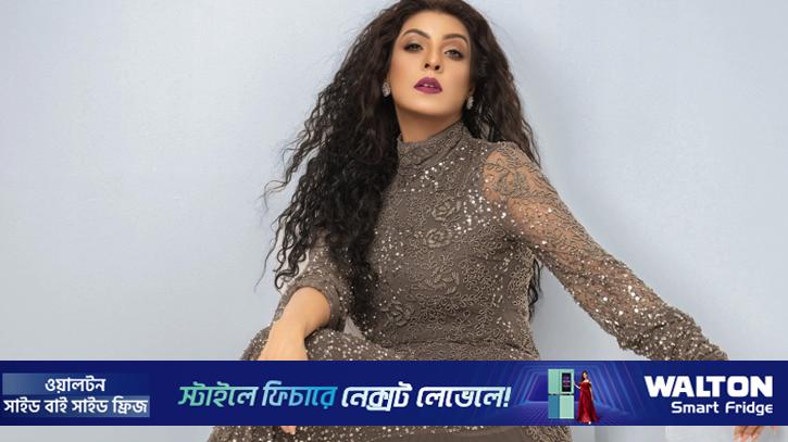 চলচ্চিত্রে মৌ, মুক্তি ঈদে