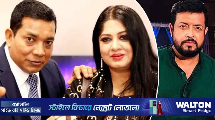 ‘কন্ট্র্যাক্ট ম্যারেজ’: প্রতারণার অভিযোগ মৌসুমীর, হুঁশিয়ারি ওমর সানীর