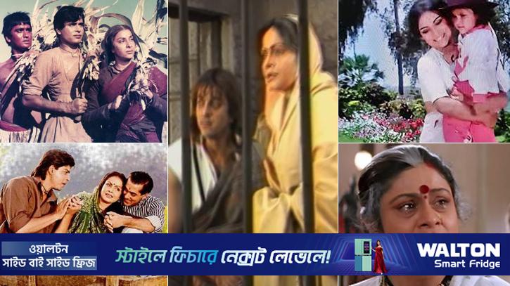 মা-ছেলের বন্ধন নিয়ে বলিউডের আলোচিত পাঁচ সিনেমা