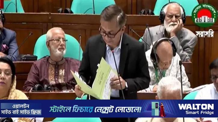 ৭ লাখ টন ইউরিয়া আমদানির উদ্যোগ