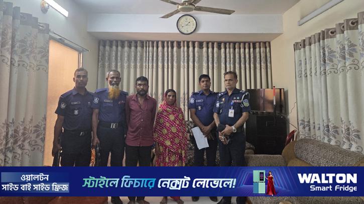 ময়মনসিংহে ভাসুরের ছুরিকাঘাতে প্রাণ গেল গৃহবধূর