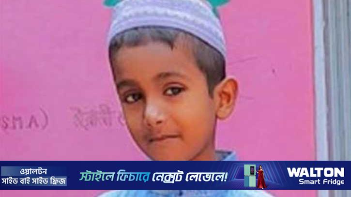 শিশু রামিম হত্যার ১২ দিনেও আসামি অধরা