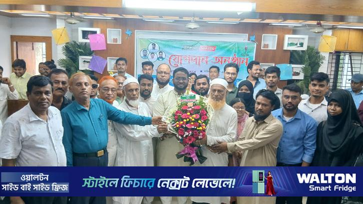 চাঁদপুরে এনসিপিতি যোগ দিলেন দুই শতাধিক নেতাকর্মী