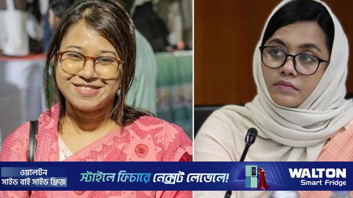 এনসিপির জাতীয় নারী শক্তির পূর্ণাঙ্গ কমিটি