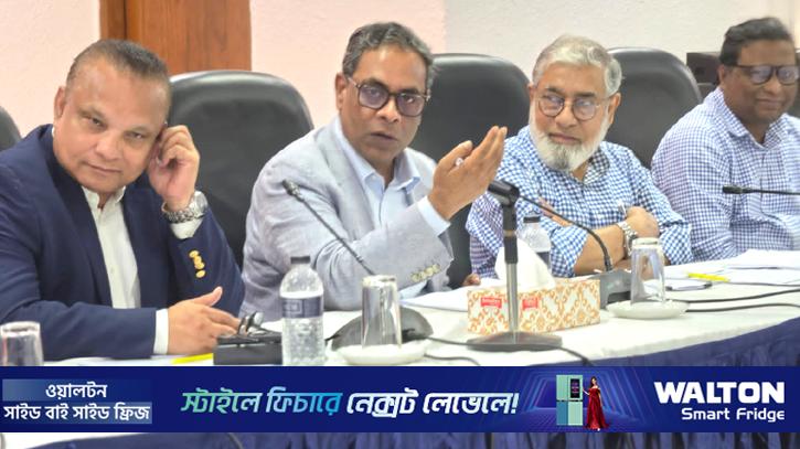 মাঠপর্যায়ের স্বাস্থ্যসেবা একীভূত করা হবে: স্বাস্থ্য প্রতিমন্ত্রী