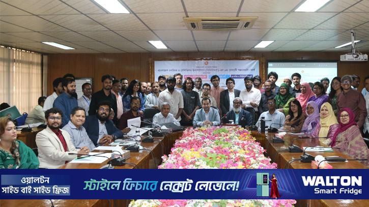 এআই অপব্যবহার রোধে সতর্কতা জরুরি: প্রতিমন্ত্রী