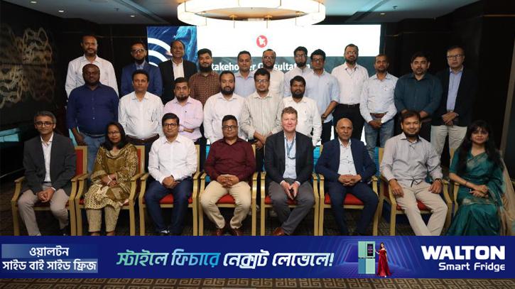 টেক্সটাইল খাতে সার্কুলার ইকোনমি কৌশল প্রণয়নে অংশীজনের পরামর্শ সভা