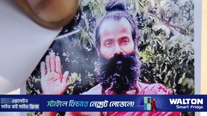 নিখোঁজের তিন দিন পর মন্দিরের সেবায়েতের ঝুলন্ত লাশ উদ্ধার