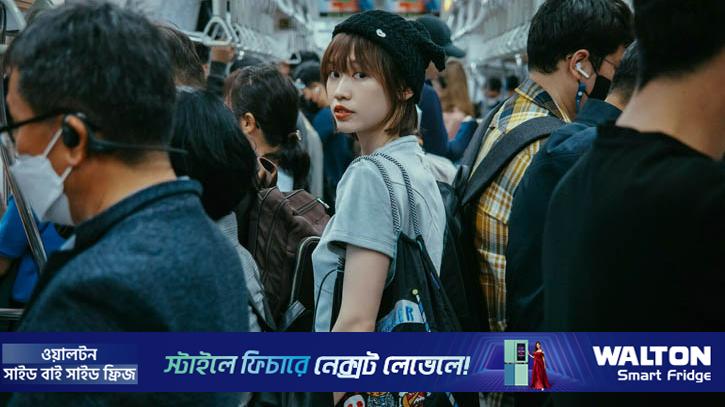 মানুষের মনের ভাষা পড়তে পারেন? কোরিয়ান পদ্ধতি ‘নুনচি’ সম্পর্কে