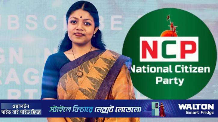 নুসরাতকে বিনা প্রতিদ্বন্দ্বিতায় নির্বাচিত ঘোষণার সিদ্ধান্ত ইসির
