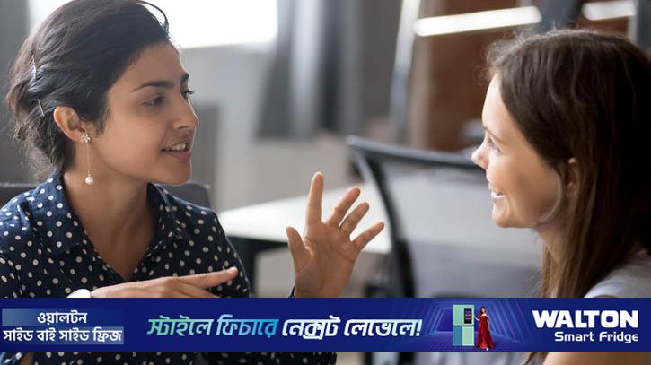 সহকর্মী কি কখনও বন্ধু হতে পারেন?