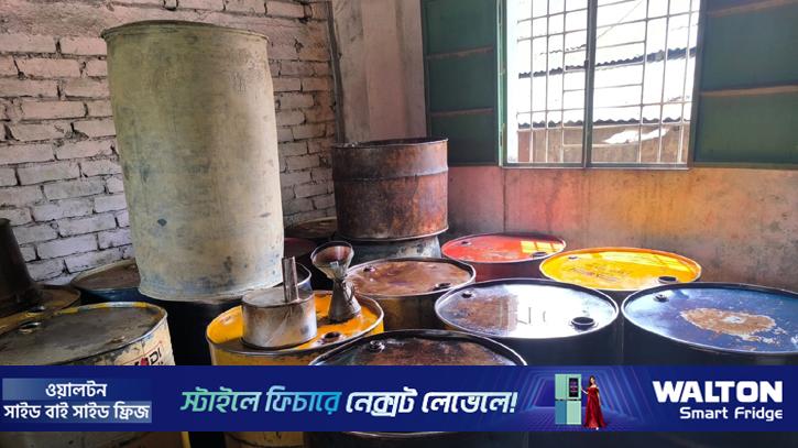 নেত্রকোণায় মজুত ৩১০০ লিটার ডিজেল জব্দ, জরিমানা