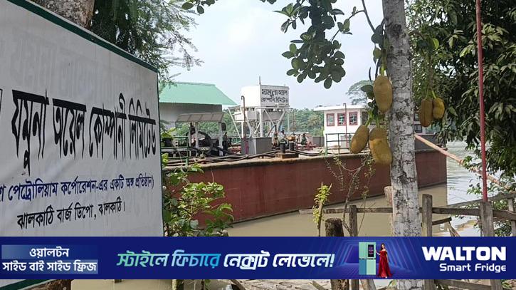 সুগন্ধা নদীতে ভাসছে ৭৫ হাজার লিটার ডিজেল