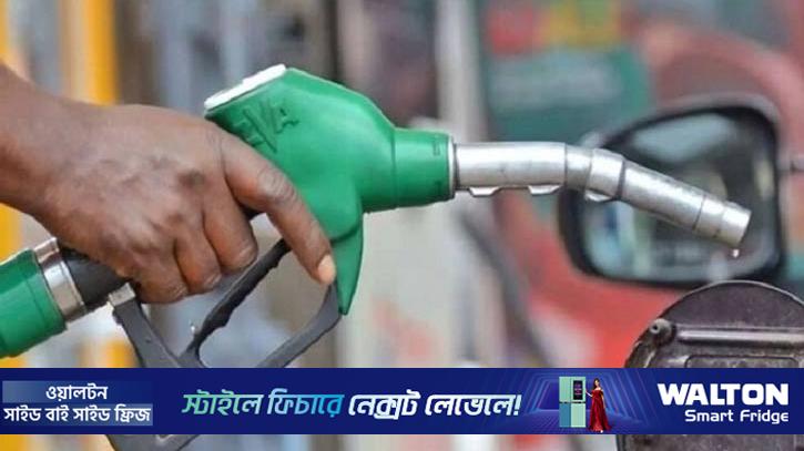 ইরানের আলোচনার প্রস্তাবে কমল তেলের দাম