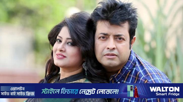 ভালোবাসা থাকলে দূরত্ব কোনো বিষয় না: ওমর সানী