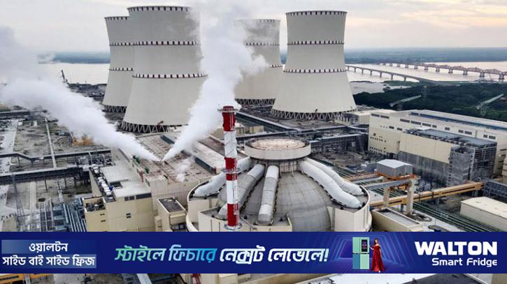 রূপপুর পারমাণবিক বিদ্যুৎকেন্দ্রে জ্বালানি লোডিং শুরু আজ
