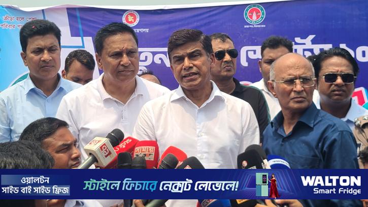 তিস্তা মহাপরিকল্পনা বাস্তবায়ন হবে, ধৈর্য ধরুন: পানিসম্পদ প্রতিমন্ত্রী