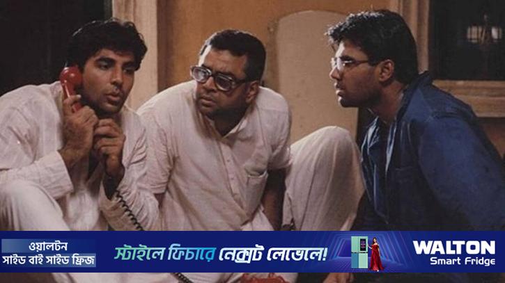 ‘হেরা ফেরি থ্রি’ নিয়ে দুঃসংবাদ: অক্ষয় কী কারণ ব্যাখ্যা করলেন?