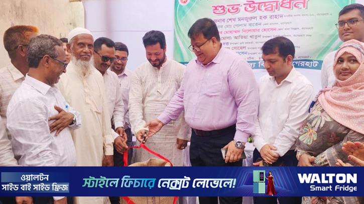 বাগেরহাটে বোরো ধান সংগ্রহ শুরু