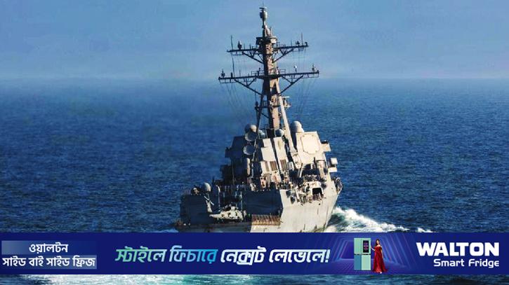 হরমুজ প্রণালি থেকে মাইন সরাতে ৬ মাস লাগবে: পেন্টাগন