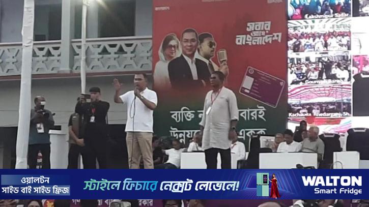 চাঁদপুরে ইপিজেড ও বিশ্ববিদ্যালয়সহ একগুচ্ছ প্রকল্পের ঘোষণা প্রধানমন্ত্রীর
