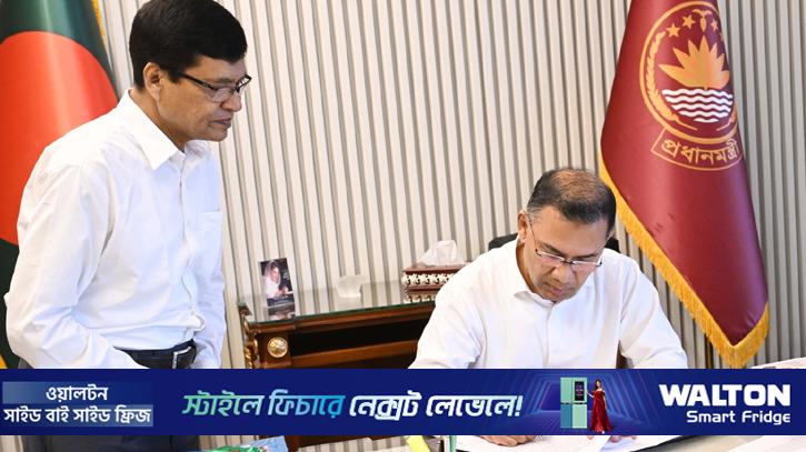 প্রধানমন্ত্রীর কাছে সিএজির অডিট রিপোর্ট পেশ