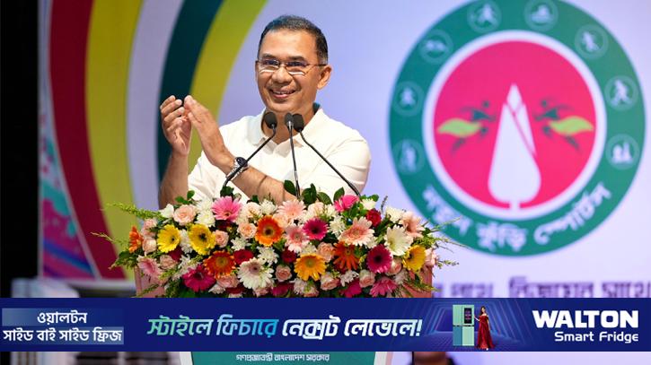 ক্ষুদে শিক্ষার্থীরাই আগামী দিনের ভবিষ্যৎ: প্রধানমন্ত্রী