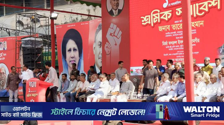 বন্ধ কল-কারখানা চালুর উদ্যোগ নিয়েছে সরকার: প্রধানমন্ত্রী