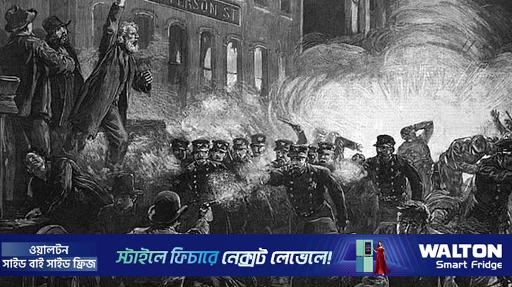 ‘পয়লা মে দিবস’ এর ইতিহাস