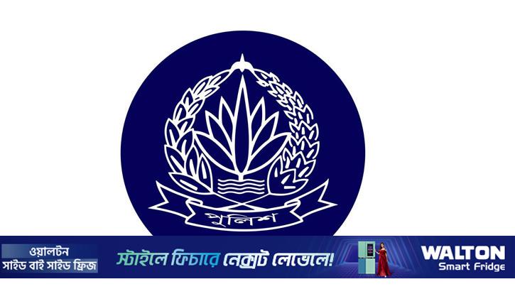 ৯ ডিআইজি ও ৩০ এসপি বদলি, ডিসি মাসুদকে পাঠানো হলো চট্টগ্রামে