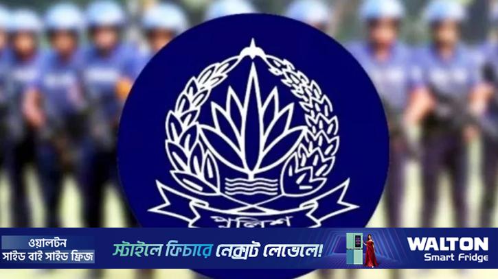 পুলিশ সপ্তাহ শুরু রবিবার