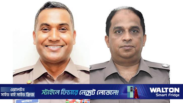 ৩০তম বিসিএস পুলিশ সার্ভিস অ্যাসোসিয়েশনের নতুন ক‌মি‌টি 