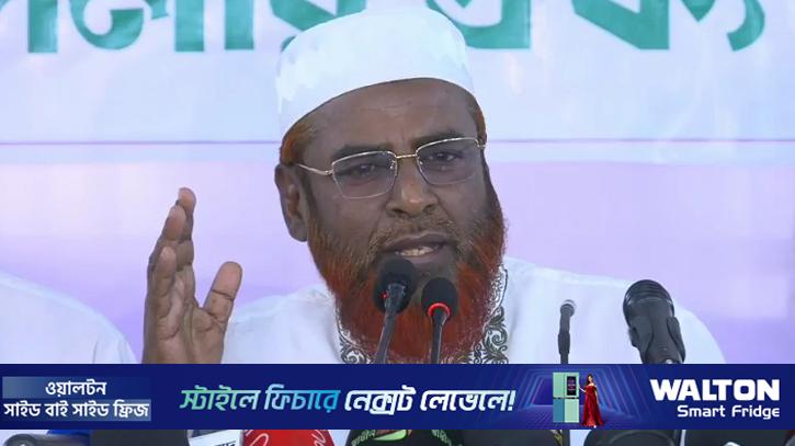 গণভোটের রায় বাস্তবায়নে ১৫ দিনের কর্মসূচি ১১ দলীয় জোটের