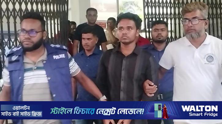 এআই দিয়ে আপত্তিকর ছবি তৈরি করে চাঁদা আদায়, গ্রেপ্তার ১