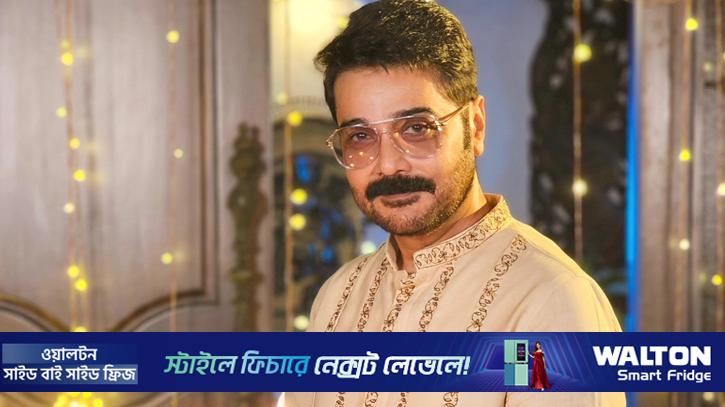আমার গায়ে কোনো রাজনৈতিক রং লাগাবেন না, বিতর্কের মুখে প্রসেনজিৎ