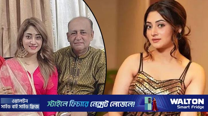 পূজা চেরির বাবা কারাগারে