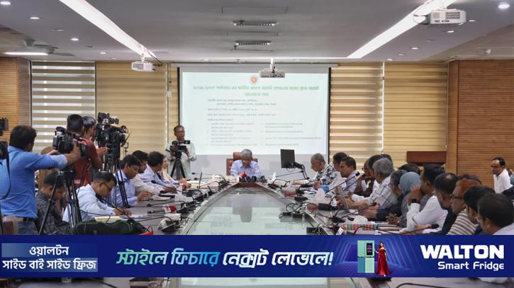 আগামী বাজেটে ভ্যাট-শুল্ক কমানোর প্রস্তাব এমসিসিআইয়ের