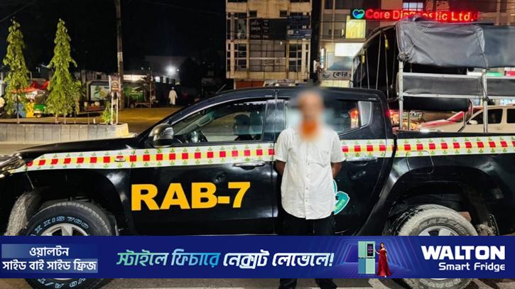 নবীনগরের প্রকৌশলীকে মারধরের ঘটনায় পলাতক আসামি চট্টগ্রামে গ্রেপ্তার