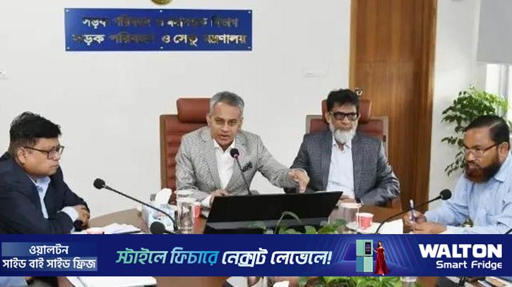 পরিবহন খাতে শৃঙ্খলা ফেরাতে সরকার বদ্ধপরিকর: শেখ রবিউল 