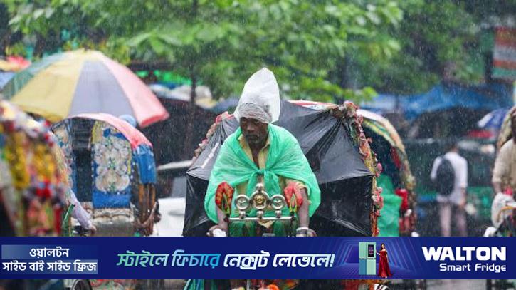 দেশের বিভিন্ন স্থানে বৃষ্টি, বন্দরে ৩ নম্বর সতর্ক সংকেত