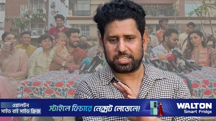 সাফল্যের চূড়ায় দাঁড়িয়ে রাজের ‘এটা আমাদেরই গল্প’ নাটকের সমাপ্তি