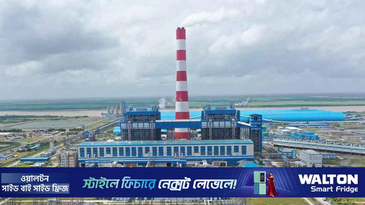 রামপাল তাপবিদ্যুৎ কেন্দ্রে উৎপাদনে নতুন রেকর্ড