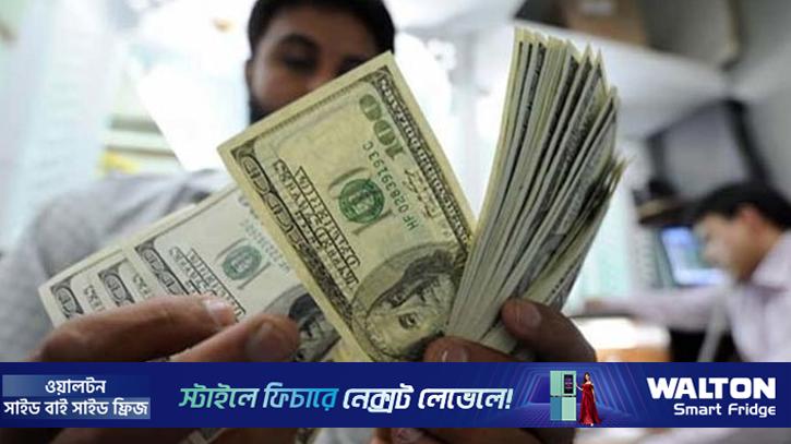 এপ্রিলে প্রবাসী আয় ৩১২ কোটি ডলার ছাড়িয়েছে