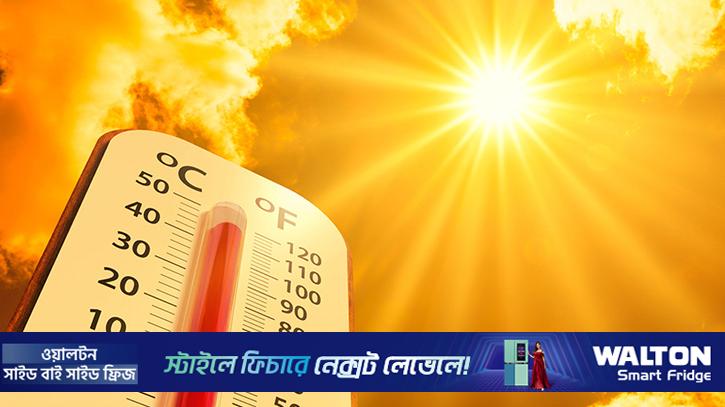 রাজধানীতে বৃষ্টির সম্ভাবনা নেই, অপরিবর্তিত থাকবে তাপমাত্রা