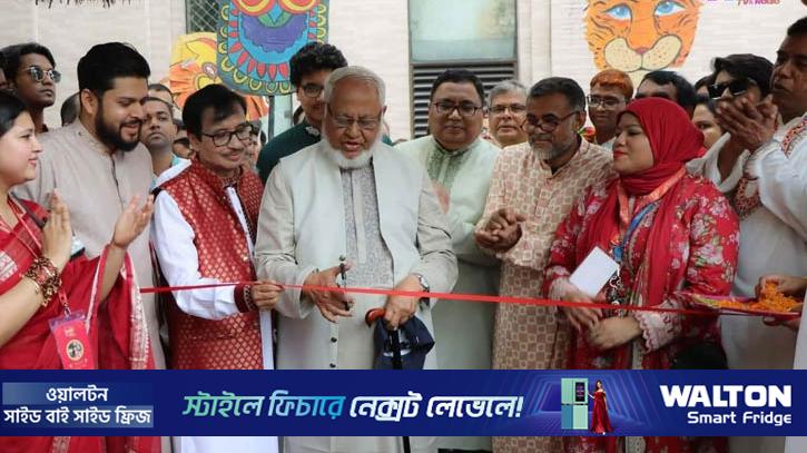 নর্থ সাউথ বিশ্ববিদ্যালয়ে অনুষ্ঠিত হলো বৈশাখী মেলা ১৪৩৩