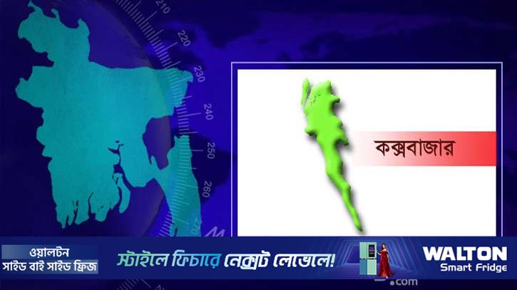 নাফ নদী থেকে ৭ জেলেকে ধরে নিয়ে গেছে আরাকান আর্মি