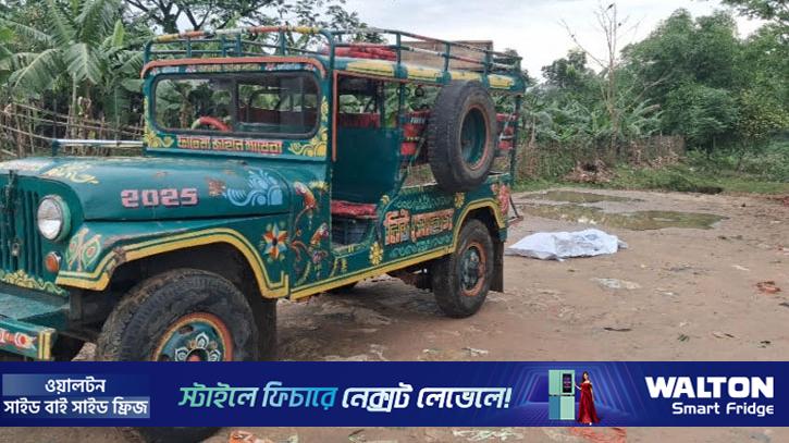 নদীতে ভেসে যাওয়ার চারদিন পর মিলল দপ্তরীর মরদেহ