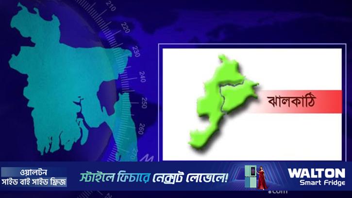 ঝালকাঠি সদর হাসপাতালের পরিত্যক্ত স্থান থেকে মানব ভ্রূণ উদ্ধার