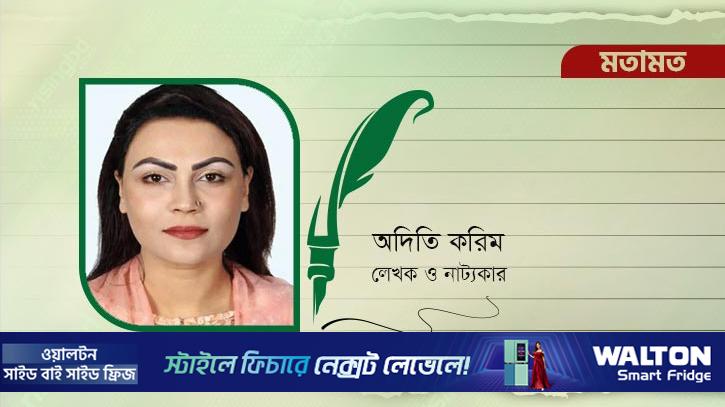 শিশু-কিশোরদের ধ্বংসের মুখে ঠেলে দিচ্ছে সোশ্যাল মিডিয়া
